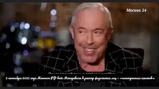 Андрей Макаревич*: Зеленский мне симпатичен + про еврейский вопрос в СССР