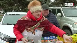 В субботу в Бузулуке прошла сельскохозяйственная ярмарка
