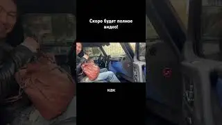 Реакция прохожего на машину за 150.000.000₽