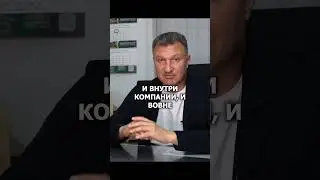 Наш принцип - ОБМЕН С ПРЕВЫШЕНИЕМ. Только ЕДИНИЦЫ работают так!