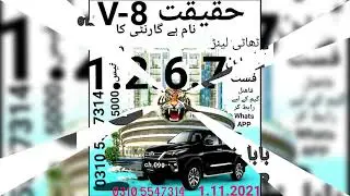 Prize Bond Guess Paper || Thailand 7500 || Thailand VIP Paper 01-11-2021 #thailand#guesspaper2021