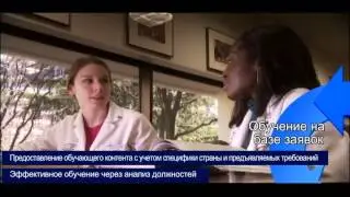 Цифровая больница 02 Южная Корея