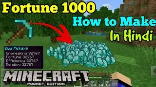 How to Enchant Fortune 1000 in Minecraft PE | Sharpness 1000 Sword