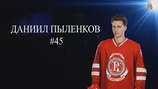 Даниил Пыленков 23.03.2020