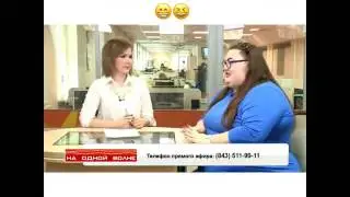 красавица директор