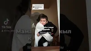 5 марта 2024 г.