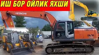 ИШ БОР 4 КИШИ КЕРАК