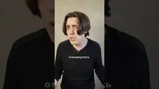 Не отворачивайся от себя