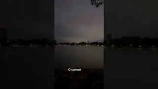 #утровтебе