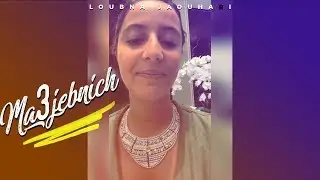 Loubna Jaouhari - Ma3jebnich à Dubaï