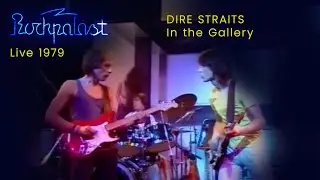 In the Gallery - Dire Straits - Rockpalast - Live 1979
