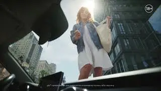Glo Hyper+ Giantess Ad