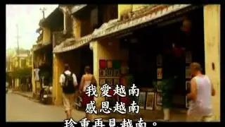 My Video