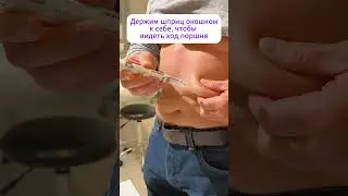 Как колоть ОЗЕМПИК | СЕМАВИК | ВЕЛГИЯ для ПОХУДЕНИЯ?