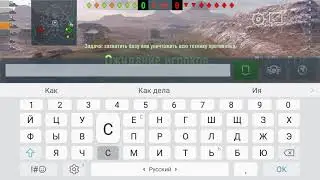 Взвод