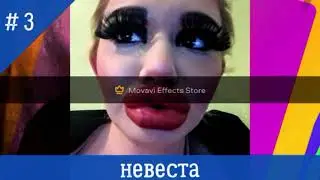 97.2  ПЯТИЛОГИЯ