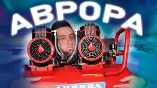 Oilless compressors that actually hold up!