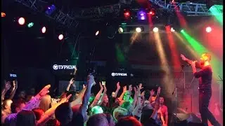 Группа Туризм. 
