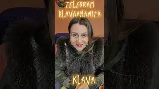 Что такое трип.Убить ЭГО.Только МИКРОДОЗИНГ!