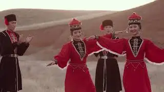 Зажигательный калмыцкий танец. Искрометный "Чичирдык".