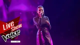 พิม  - รักคุณเข้าอีกแล้ว - Live Show - The Voice Thailand 2019 - 16 Dec 2019
