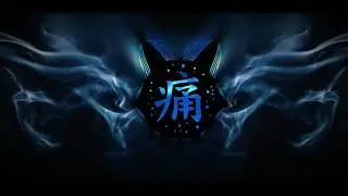 CHXRISMA - Underworld