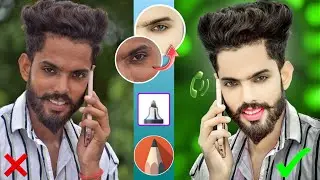 Top Lavel Face Smooth Editing Autodesk 😱 || Face को HD करना सीखें || CB photo editing tutorial