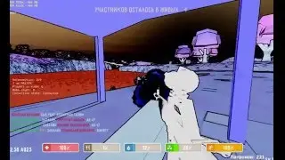 Голодные игры с читами в Cube DayZ