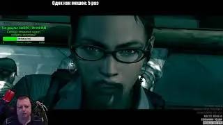 Resident Evil 5 Прохождение часть 2