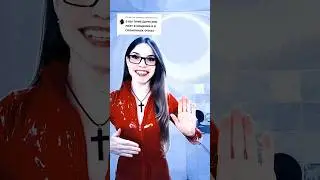 убедительная просьба 😎