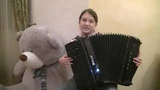 посмотрите как девочка исполнила КАКАЯ ПЕСНЯ БЕЗ БАЯНА