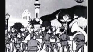Banda Municipal de Quito - Viva la Comadre.wmv