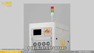 CE-6000 Module 系列入门指南