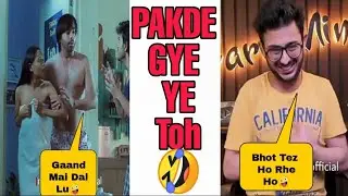 Wah Bete Moj Krdi 😂🤪 | Trending Memes | Indian Memes Compilation