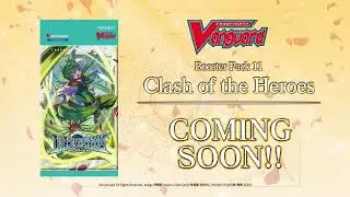 Booster Pack 11: Clash of the Heroes