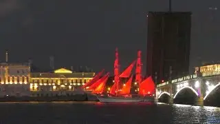 Праздник выпускников Алые Паруса 2017 от заката до рассвета.