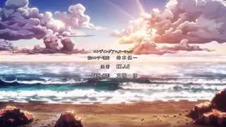 JoJo's Bizarre Adventure: Stone Ocean - Ending 1 | Distant Dreamer