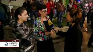 "ეს პიდარასტები და ნარკომანები" :)