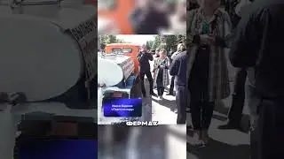 PUTIN STOOD UP FOR FARMERS 🤯