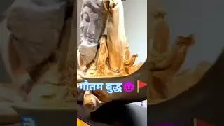 Jay Gautam Buddh 🙏