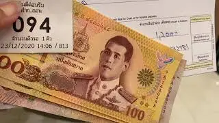 Why ATM doesn't accept the new Commemorative one hundred banknotes. Deposit at the bank counter only
