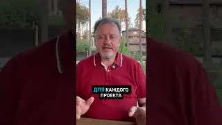Строительство! Проект ДОМА! 🔍 #строительство #дом #стройка