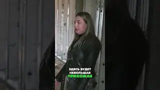 Эксклюзивный тур по нашему новому дому_ от прихожей до спален