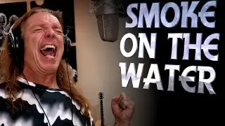 Deep Purple - Smoke On The Water - Cover - Ken Tamplin Vocal Academy 4K