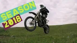 Эндуро сезон 2018