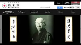 What is the purpose of judo? It might not be what you think!