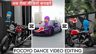 Instagram Trending Pocoyo Dancing Tutorial | Pocoyo Dancing Video Edit In Capcut | Capcut Editing 