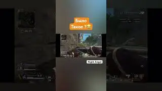 #nightangel #ночнойангел #апекслегенд #solovssquad #apexlegends #wtfapex
