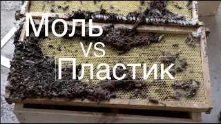 Размер Улья и рамки США