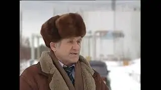 2004 02  Мегион  СН МНГ  Совет представителей трудового коллектива